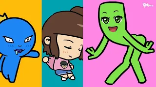 TOCA TOCA TOCA dance 신비아파트 구하리, 블루, 그린 합본