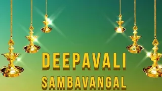 DEEPAVALI SAMBAVANGAL | MCO Deepavali