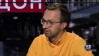 Лещенко: Коррупция — это глобальная беда, и Украина обречена стать страной, где с ней будут бороться