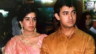 Aamir Khan And Reena Dutta Ran Away To Get Married!