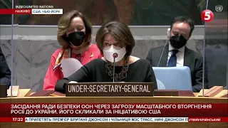 Раша, good bye! Засідання Ради безпеки ООН через загрозу масштабного вторгнення росії до України