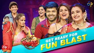 Extra Jabardasth Latest Promo | 20th May 2022 | Indraja, Anil Ravipudi, Shraddha Das, Rashmi | ETV