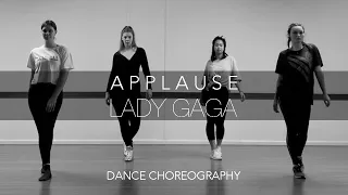 Dancing Through Life Studios | DANCE CHOREOGRAPHY | Applause Lady Gaga