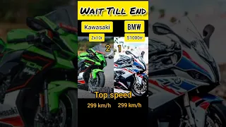 Kawasaki zx10r vs Bmw s1000rr | exhaust sound | #youtubeshorts #shorts #shortsvideo