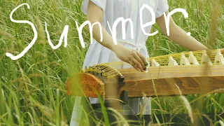 久石 譲【Summer】和楽器ver.ーJapanese traditional musical instruments ensemble "MAHORA"