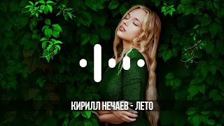 РУССКАЯ МУЗЫКА 🍉 ЛУЧШИЕ ТРЕКИ 🥝 НОВЫЕ ПЕСНИ 🍉 БУДУЩИЕ ХИТЫ 720p