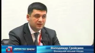 Телеканал ВІТА новини 2012-12-20 Ціна на проїзд