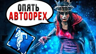 Пытаюсь НЕ СГОРЕТЬ на Свинье Dead by Daylight