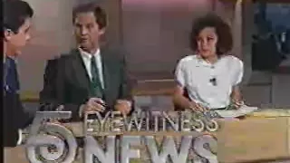 WAGA: Channel 5 Eyewitness News At 11pm Open--1989