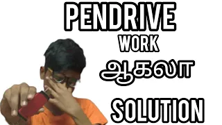 pendrive not working solution in tamil | thejokerdm | dharanesh