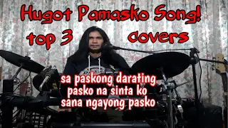 Hugot Pamasko Song cover||Sa paskong darating/Pasko na sinta ko/Sana ngayong pasko