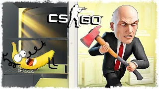 ЗДЕСЬ ОН МЕНЯ НЕ НАЙДЕТ!!! УГАРНЫЕ ПРЯТКИ ОТ МАНЬЯКА В CS:GO!!!