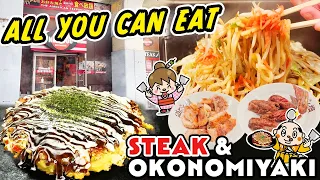 All you can eat Steak & Okonomiyaki Restaurant! Tokyo Japan