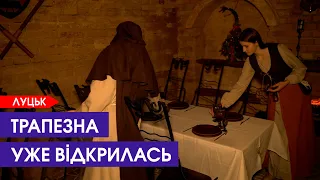 У центрі Луцька відкрився ресторан у підземеллі