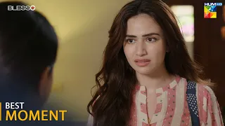 Kaala Doriya - Episode 12 - [ 𝐁𝐞𝐬𝐭 𝐌𝐨𝐦𝐞𝐧𝐭 01 ] - #sanajaved #osmankhalidbutt - HUM TV Drama