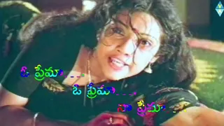 O Prema Na Prema Song Lyrics in Telugu Kavali Anjaneyulu SPL👍💙🧡💚🎵🎶🎵🎶