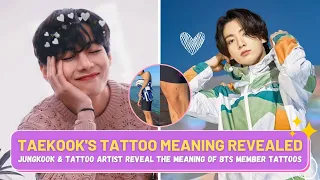 Jungkook and BTS Tattoo Artist Reveal Close-Up Photos of V "7" Friendship Tattoo