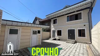 Хонаи фуруши 7 км Душанбе 2023 | Продаётся Дом в Душанбе | Dushanbe City