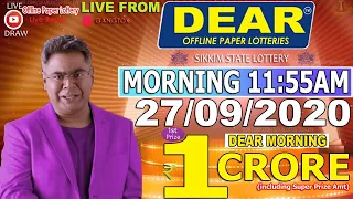 LOTTERY SAMBAD SIKKIM MORNING 11:55AM 27.09.2020 SIKKIM STATE LOTTERY LIVE RESULT TODAY LIVE DRAW