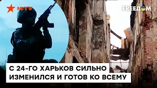 Лезут изо всех ЩЕЛЕЙ! Ночные рейды в ПОИСКАХ КОЛЛАБОРАНТОВ имеют большой успех - ЭКСКЛЮЗИВ