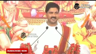 संपूर्ण सुंदरकांड  ||  Full Sunderkand By Rajan Ji Maharaj  || MereSitaRam