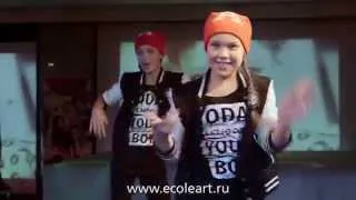 Дуэт Дабл Эй. Эколь - День св.Валентина - Горбушка 14.02.2014 - Love Party