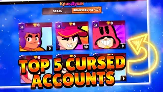 TOP-5 CURSED ACCOUNTS😱🤯