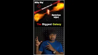 The Biggest Galaxy Ever Found🤯 | Alcyoneus | Mr.GK #shorts