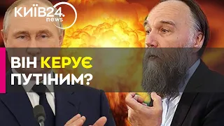 Олександр  Дугін - сірий кардинал Путіна чи просто хворий на голову дід?