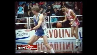 1987 Scavolini Victoria Libertas (Pesaro) - CSKA (Moscow) 99-88 European Cup Winners Cup, review 2