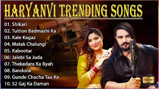 Haryanvi Trending Songs | Matak Chalungi - Sapna Choudhary, Aman Jaji, Raj Mawar, | #haryanvimuzic