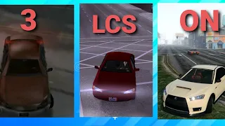 Kuruma vehicle in all GTA games-Evolution(2001-2020)