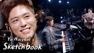 "I Will Give You All" by Lee Seung Chul and Park Bo Gum [Yu Huiyeol’s Sketchbook Ep 483]