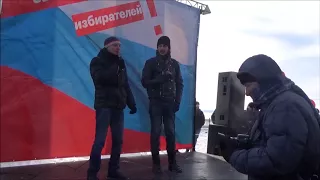 «Этот поезд в огне» - Забастовка избирателей, Саратов #БойкотВыборов