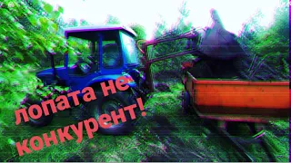 Донг Фенг 404 КУН                        (на задню навіску)