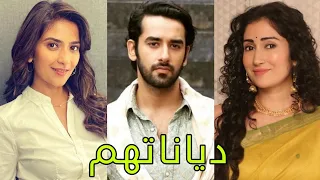 Learn about the religions of the heroes of the Gangaa series 😍 - their real names and ages 😍❤️