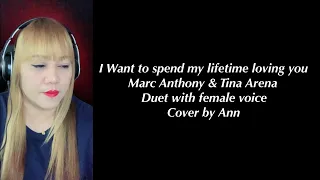 I WANT TO SPEND MY LIFETIME LOVING YOU (duet)Marc Anthony & Tina Arena | KARAOKE FEMALE PART ONLY