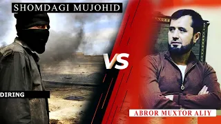 #Бахс. Аброр Мухтор Алий vs Shomdagi mujohit.#абрормухторалий #савол #бахс #abror #baxs