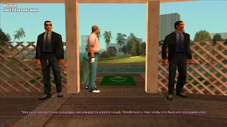 План Депутата Мэддисона и GTA Vice City Без Смертей от Первого Лица