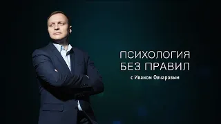 Вся правда о бессоннице