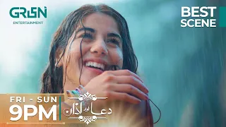 Dua Aur Azan Episode 1 | Best Scene Part 1 | Mirza Zain Baig | Areej Mohyudin  | Green TV