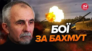 ⚡️У БАХМУТІ важливі зміни / РФ готує потужний наступ? / Скандальне рішення про Leopard