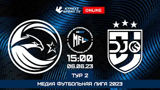 FC Alash - FC Djo I 2-тур I МЕДИА ФУТБОЛЬНАЯ ЛИГА I Сезон 2023 ©