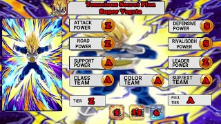 Dragonball Z Dokkan Battle Encyclopedia - Super Vegeta DF