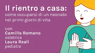 Il rientro a casa: come occuparsi di un neonato nei primi giorni di vita