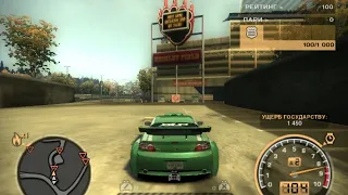 NFS Most Wanted 2005 Challenge Series #4 Mazda RX-8 - Pursuit