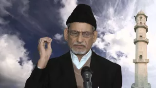 Friday Sermon 16.10.2015 - Hadhrat Abdul Ghaffar Janbah – Urdu