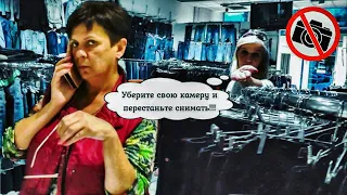 Запрет фото, Борзые неадекватные продавцы / Кирилл Яковлев
