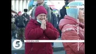 Мирний наступ Майдану: 18-19 лютого 2014