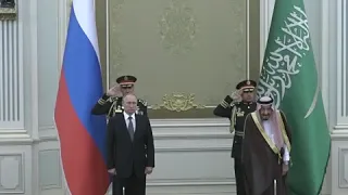 Funny Saudi Arabia orchestra fail |Russian national anthem